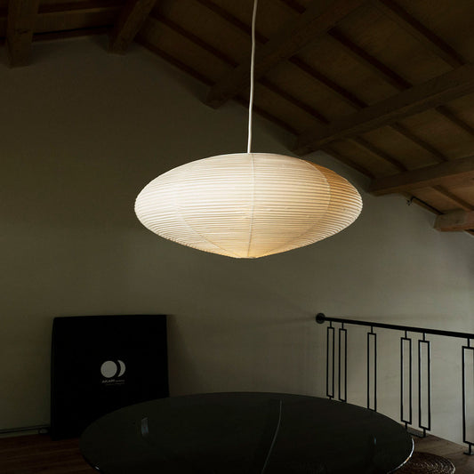 Rice Paper Pendant Light