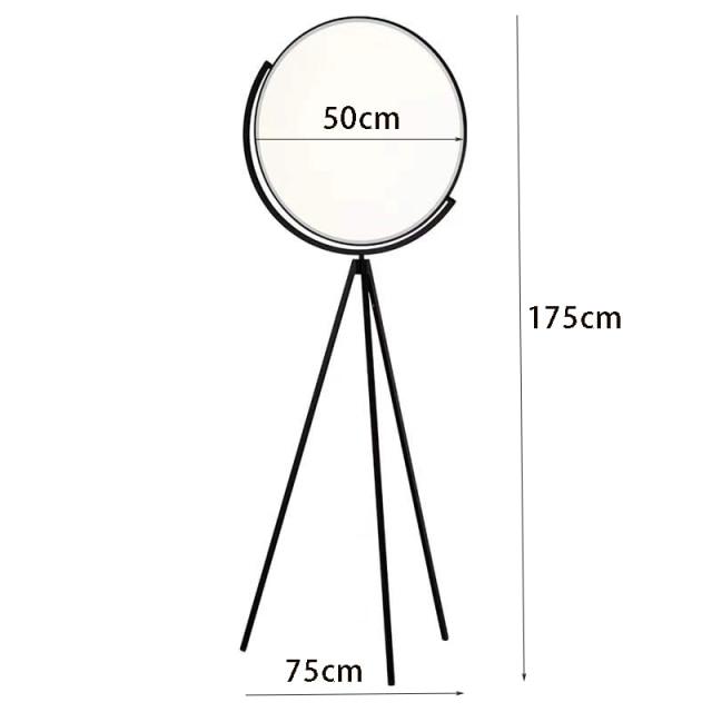 CARA Floor Light