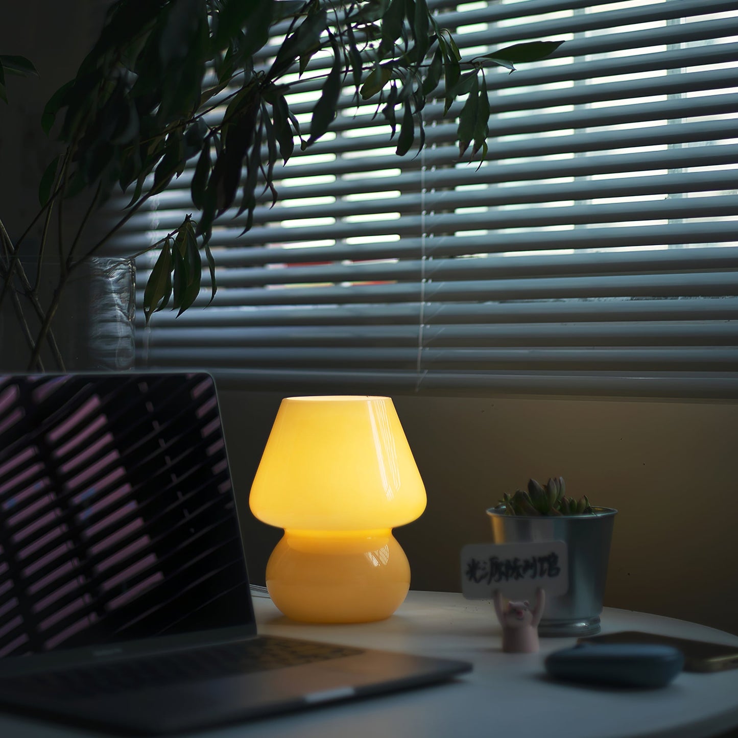 Ansel Glass Table Lamp