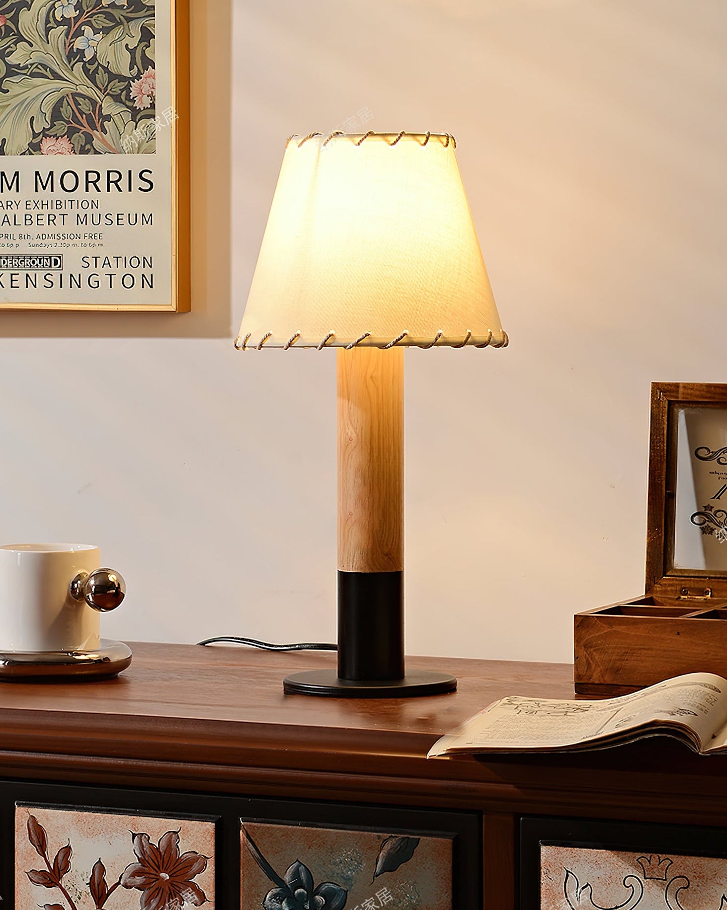 Arbor Table Lamp