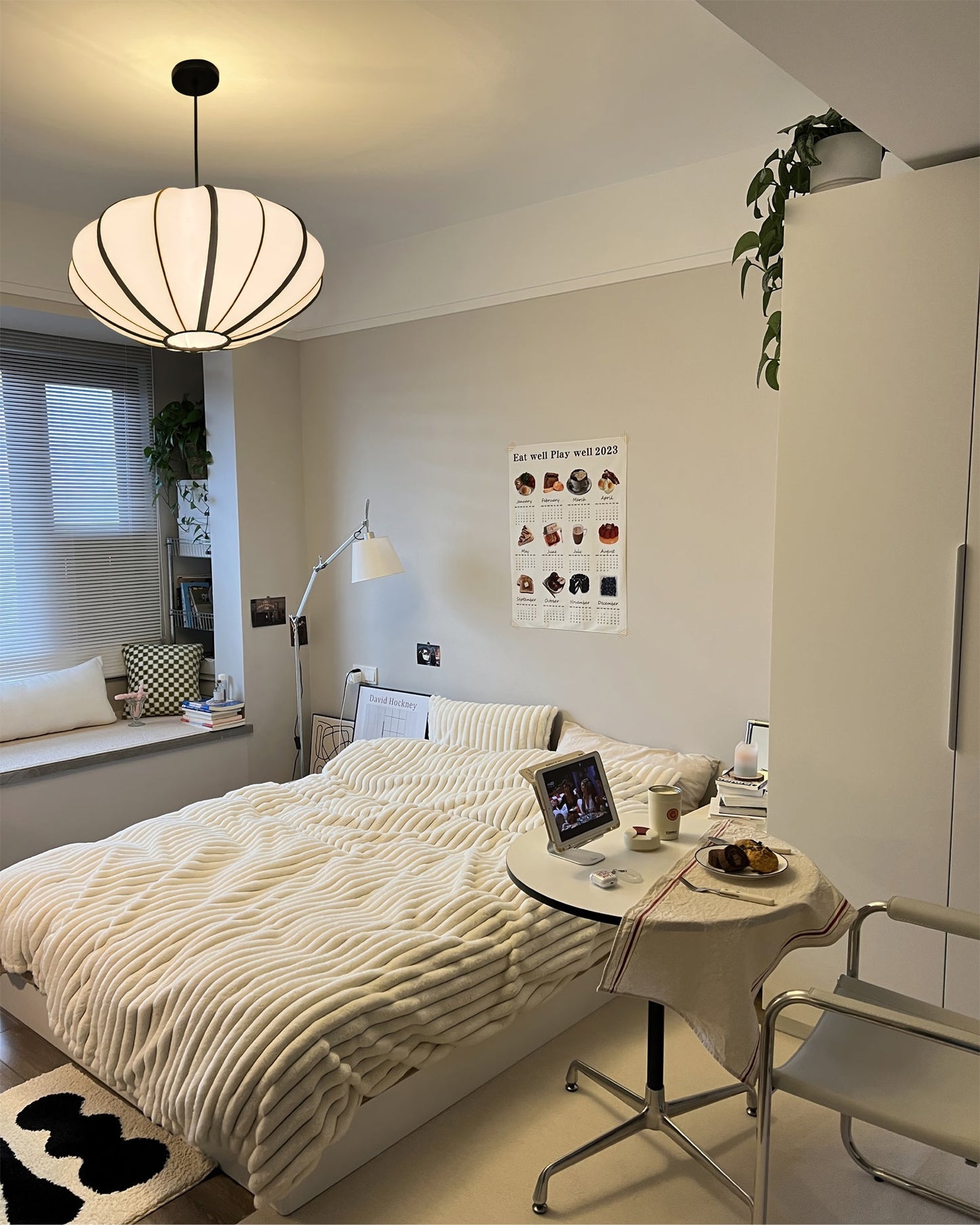 Bombori Pendant Lamp