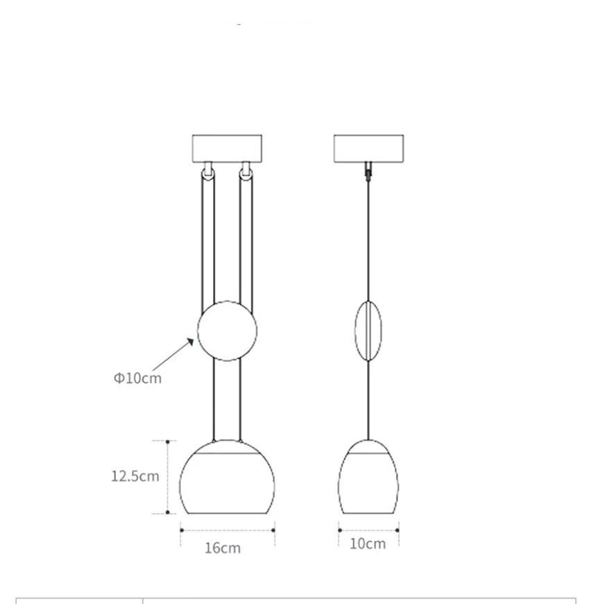 ANNABELLA Pendant Light
